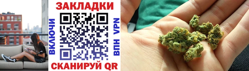 Наркошоп купить КОКАИН Альфа ПВП Гашиш Канабис АМФ Меф мяу мяу Чистополь