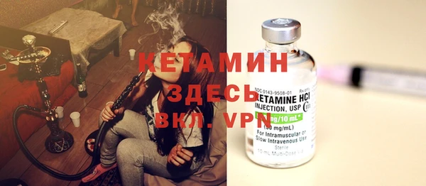 дистиллят марихуана Зеленокумск