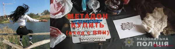 не бодяженный Инсар