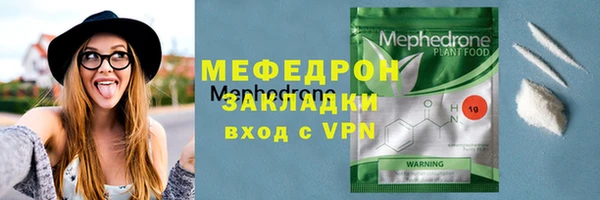 дистиллят марихуана Зеленокумск