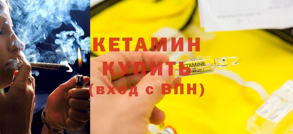 соль ск Зерноград