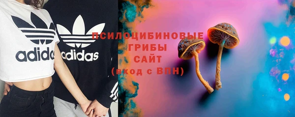 дистиллят марихуана Зеленокумск