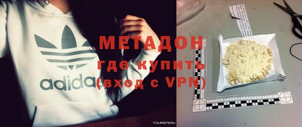 соль ск Зерноград