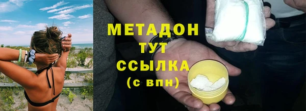соль ск Зерноград