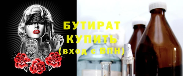 соль ск Зерноград