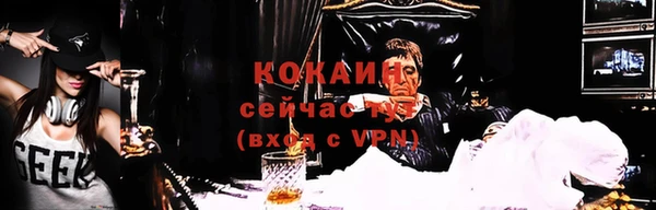 герыч Зеленодольск
