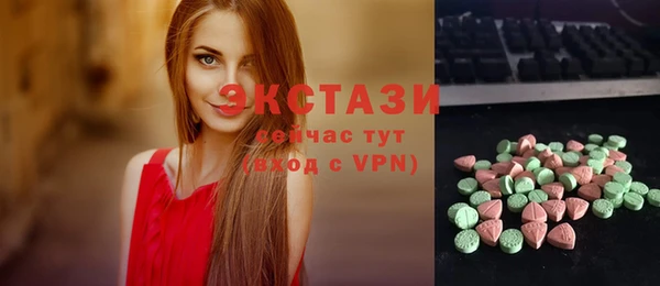 мдпв Иннополис