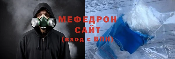 соль ск Зерноград