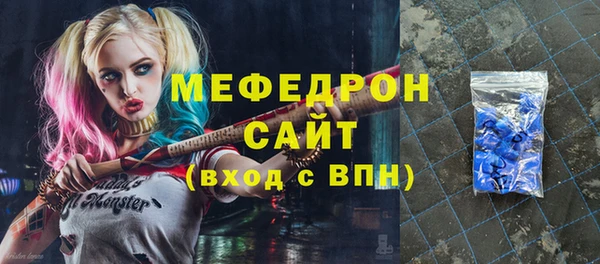 мдпв Иннополис