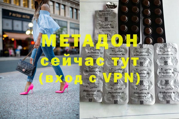 соль ск Зерноград