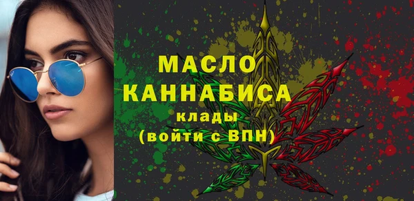 соль ск Зерноград