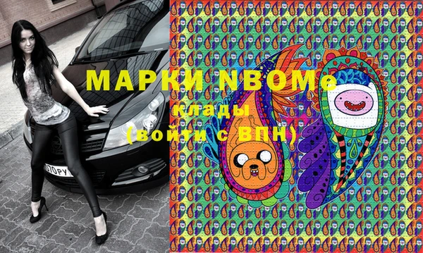 соль ск Зерноград