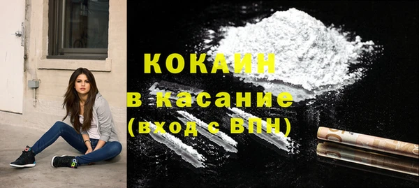 соль ск Зерноград