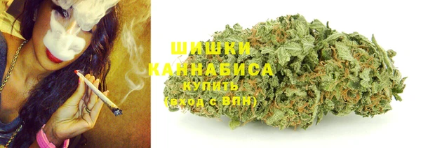 дистиллят марихуана Зеленокумск