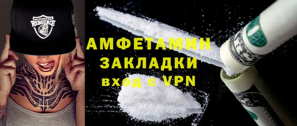 соль ск Зерноград