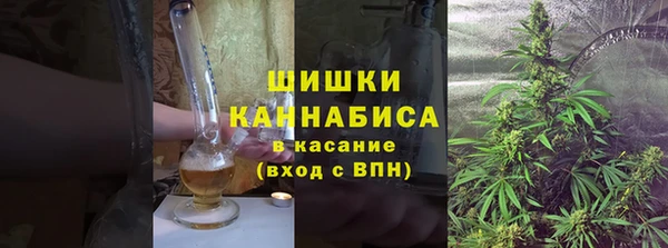 соль ск Зерноград