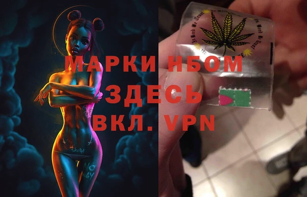 соль ск Зерноград