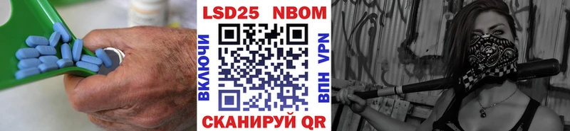 Лсд 25 экстази ecstasy  Купить  Чистополь 